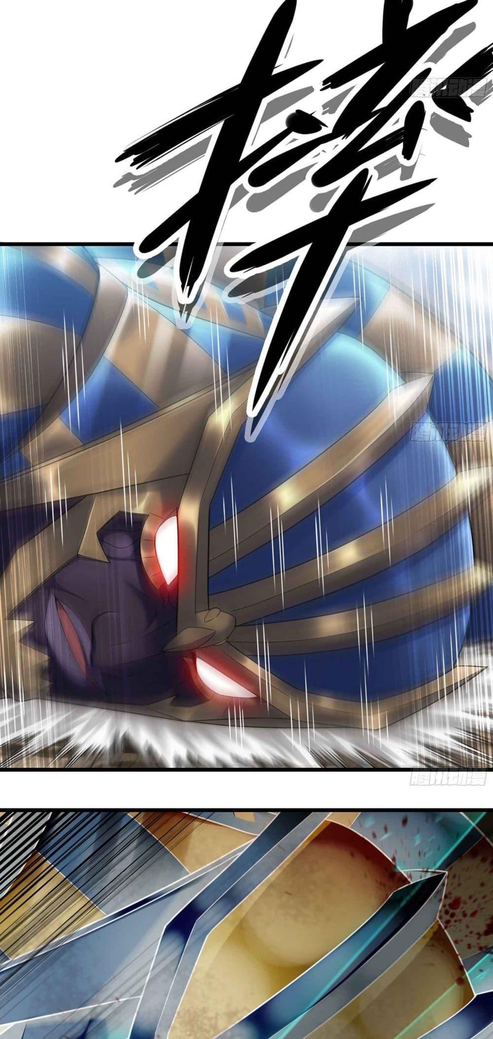 Manga-lc-com อ่านมังงะ อ่านการ์ตูน ออนไลน์ ฟรี My Wife is a Demon Queen ตอนที่ 1 2 3 4 5 6 7 8 9 10 11 12 13 14 ฟรี ไม่มีโฆษณา Manga-lc - อ่าน มังงะ อ่าน การ์ตูน ออนไลน์ อ่านมังงะ ฟรี