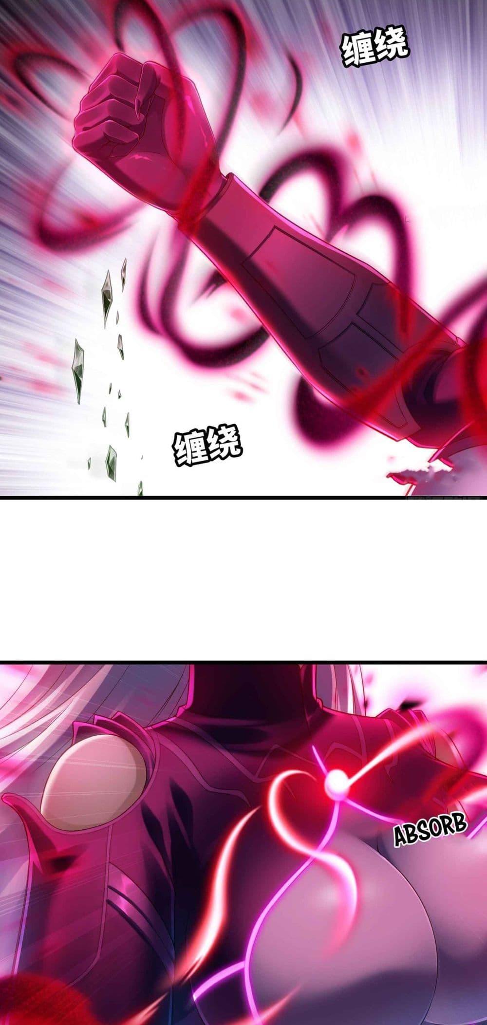 Manga-lc-com อ่านมังงะ อ่านการ์ตูน ออนไลน์ ฟรี My Wife is a Demon Queen ตอนที่ 1 2 3 4 5 6 7 8 9 10 11 12 13 14 ฟรี ไม่มีโฆษณา Manga-lc - อ่าน มังงะ อ่าน การ์ตูน ออนไลน์ อ่านมังงะ ฟรี