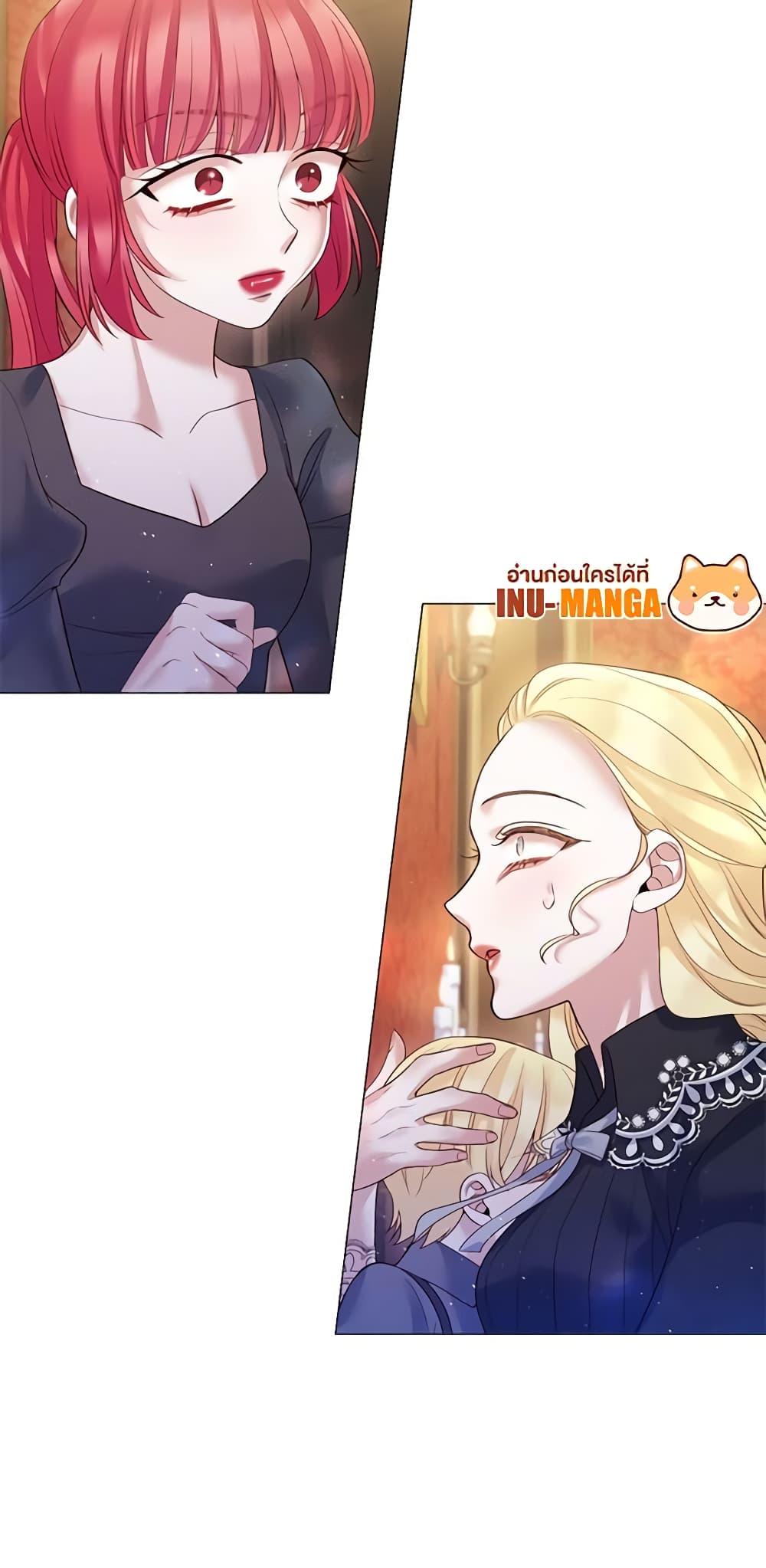 Manga-lc-com อ่านมังงะ อ่านการ์ตูน ออนไลน์ ฟรี Lady to Queen ตอนที่ 1 2 3 4 5 6 7 8 9 10 11 12 13 14 ฟรี ไม่มีโฆษณา Manga-lc - อ่าน มังงะ อ่าน การ์ตูน ออนไลน์ อ่านมังงะ ฟรี