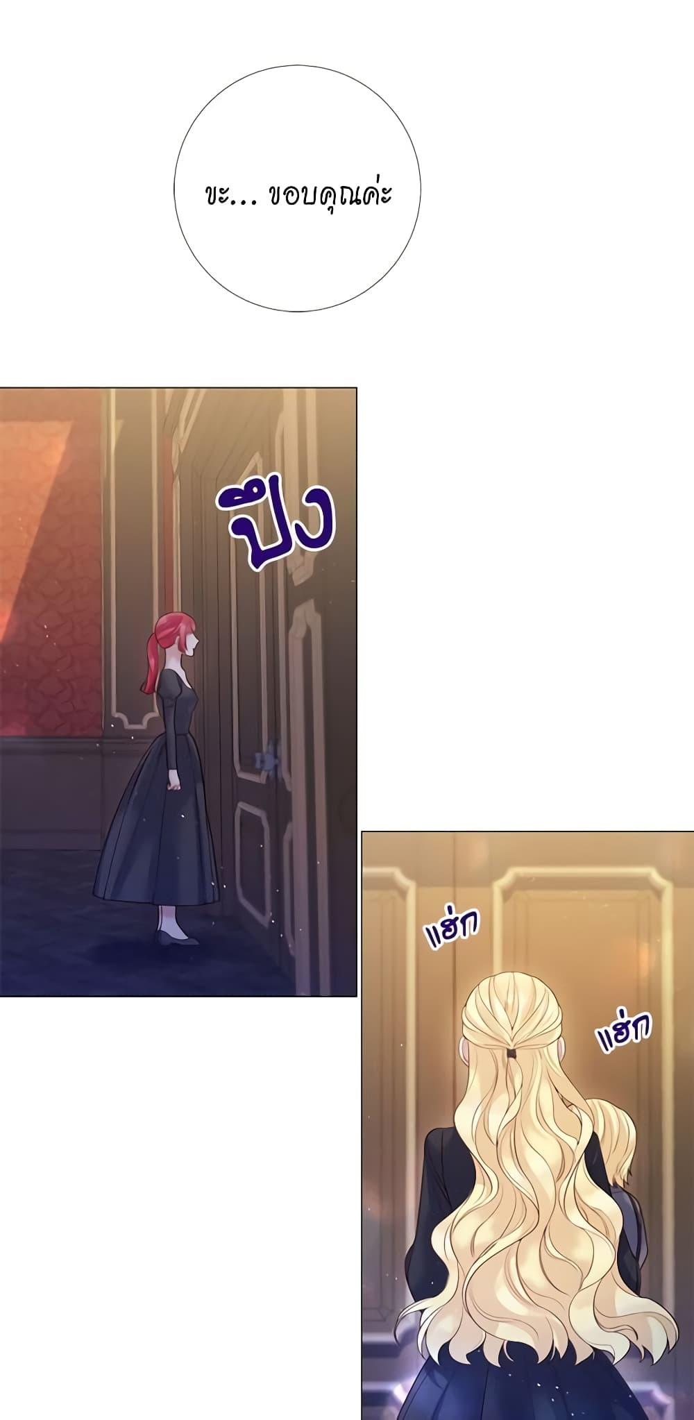 Manga-lc-com อ่านมังงะ อ่านการ์ตูน ออนไลน์ ฟรี Lady to Queen ตอนที่ 1 2 3 4 5 6 7 8 9 10 11 12 13 14 ฟรี ไม่มีโฆษณา Manga-lc - อ่าน มังงะ อ่าน การ์ตูน ออนไลน์ อ่านมังงะ ฟรี