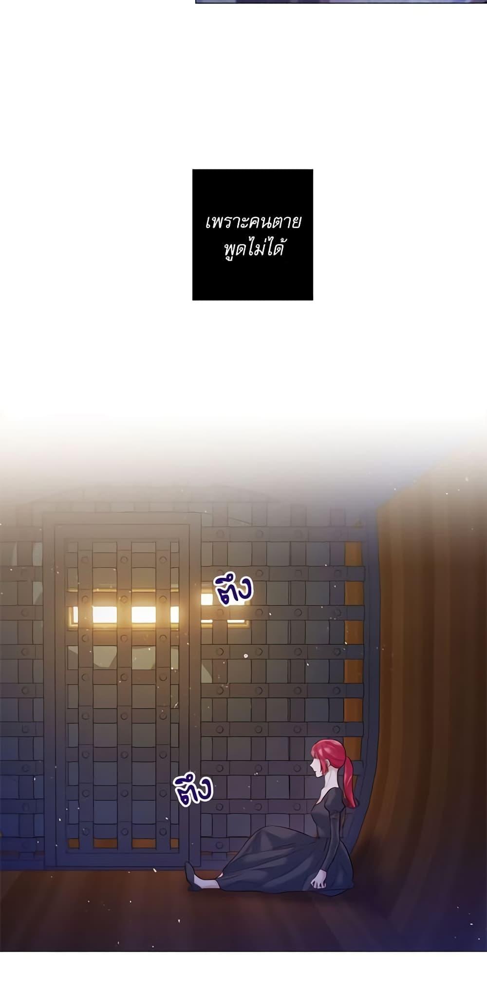 Manga-lc-com อ่านมังงะ อ่านการ์ตูน ออนไลน์ ฟรี Lady to Queen ตอนที่ 1 2 3 4 5 6 7 8 9 10 11 12 13 14 ฟรี ไม่มีโฆษณา Manga-lc - อ่าน มังงะ อ่าน การ์ตูน ออนไลน์ อ่านมังงะ ฟรี