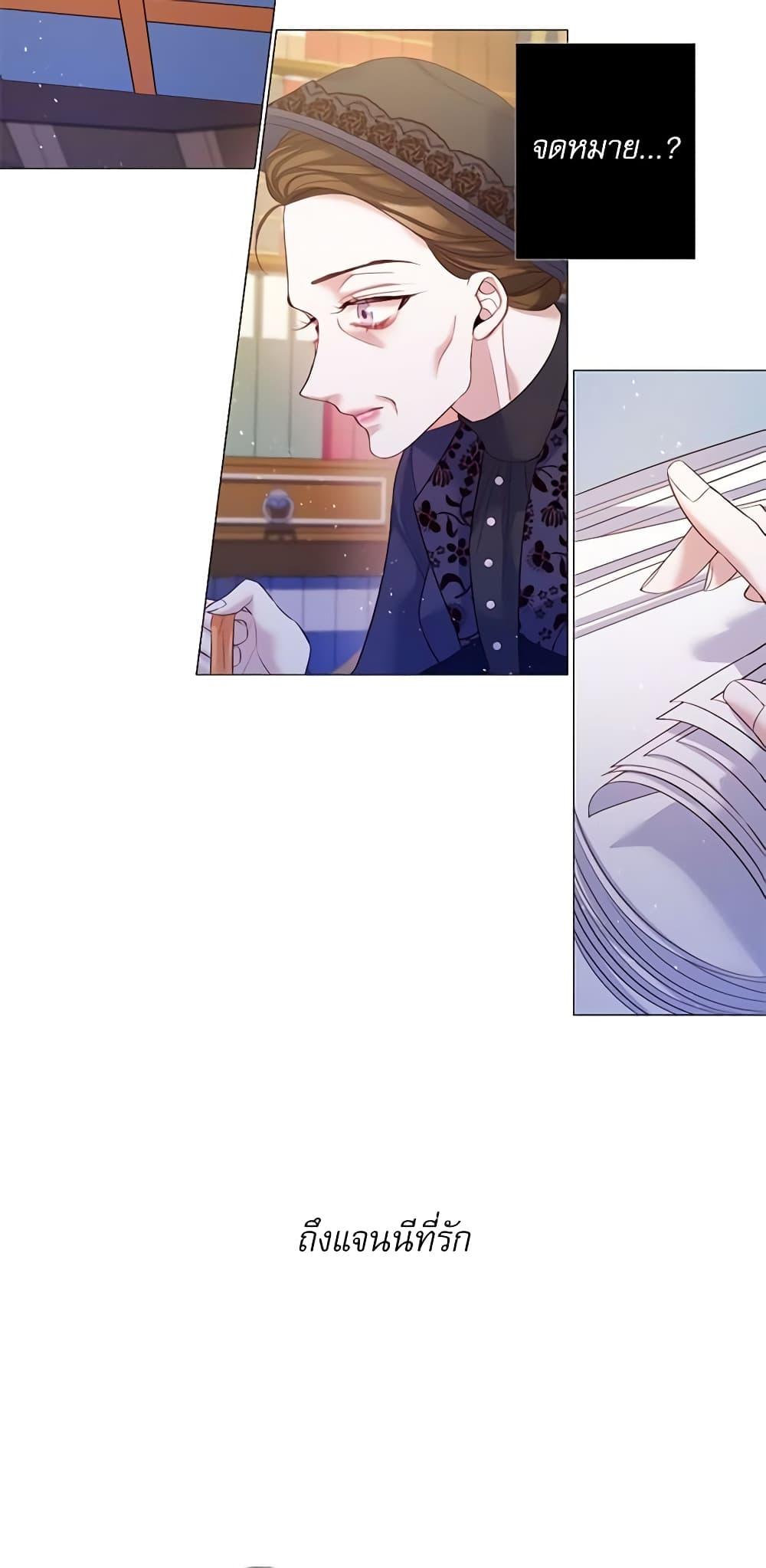 Manga-lc-com อ่านมังงะ อ่านการ์ตูน ออนไลน์ ฟรี Lady to Queen ตอนที่ 1 2 3 4 5 6 7 8 9 10 11 12 13 14 ฟรี ไม่มีโฆษณา Manga-lc - อ่าน มังงะ อ่าน การ์ตูน ออนไลน์ อ่านมังงะ ฟรี