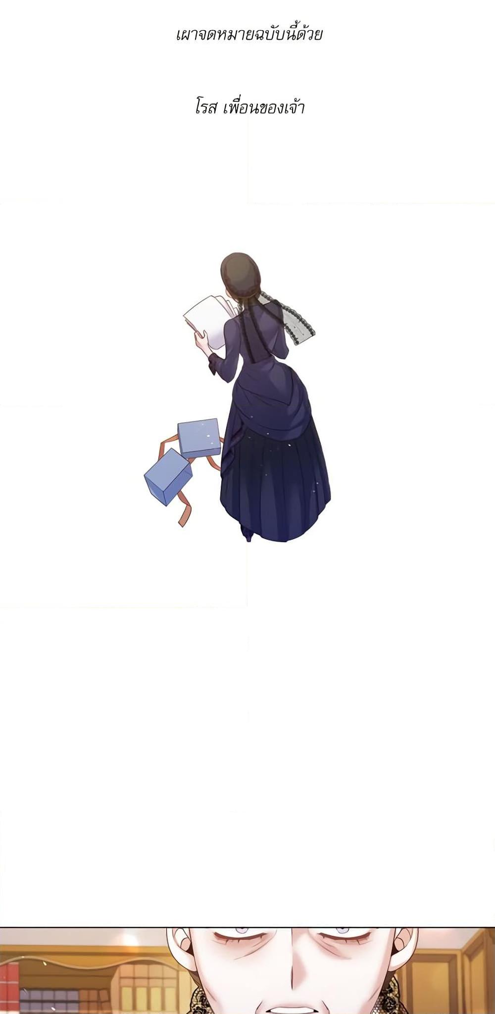 Manga-lc-com อ่านมังงะ อ่านการ์ตูน ออนไลน์ ฟรี Lady to Queen ตอนที่ 1 2 3 4 5 6 7 8 9 10 11 12 13 14 ฟรี ไม่มีโฆษณา Manga-lc - อ่าน มังงะ อ่าน การ์ตูน ออนไลน์ อ่านมังงะ ฟรี