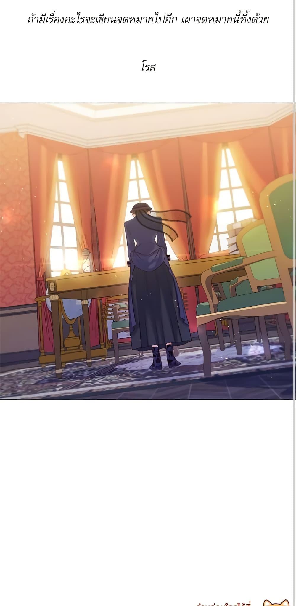 Manga-lc-com อ่านมังงะ อ่านการ์ตูน ออนไลน์ ฟรี Lady to Queen ตอนที่ 1 2 3 4 5 6 7 8 9 10 11 12 13 14 ฟรี ไม่มีโฆษณา Manga-lc - อ่าน มังงะ อ่าน การ์ตูน ออนไลน์ อ่านมังงะ ฟรี