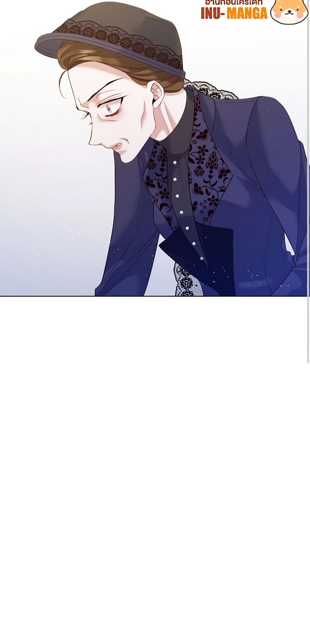 Manga-lc-com อ่านมังงะ อ่านการ์ตูน ออนไลน์ ฟรี Lady to Queen ตอนที่ 1 2 3 4 5 6 7 8 9 10 11 12 13 14 ฟรี ไม่มีโฆษณา Manga-lc - อ่าน มังงะ อ่าน การ์ตูน ออนไลน์ อ่านมังงะ ฟรี