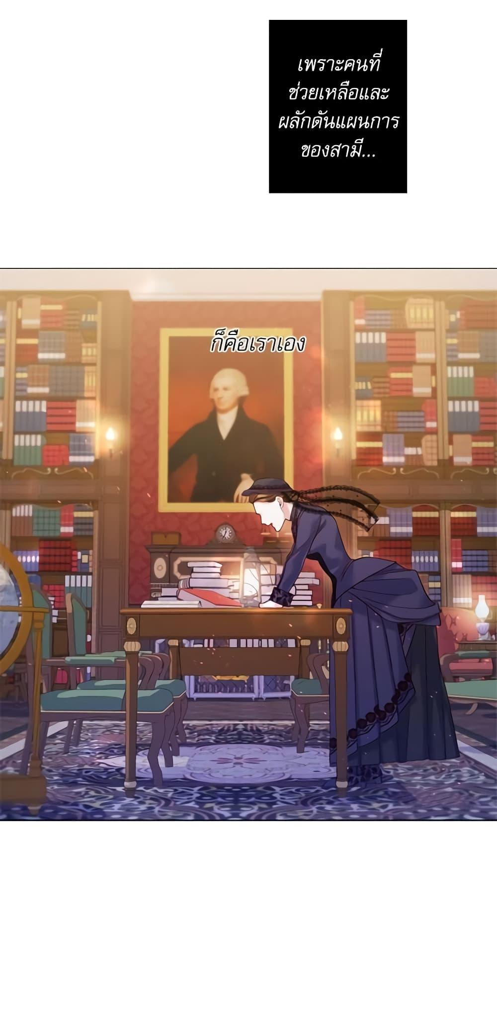 Manga-lc-com อ่านมังงะ อ่านการ์ตูน ออนไลน์ ฟรี Lady to Queen ตอนที่ 1 2 3 4 5 6 7 8 9 10 11 12 13 14 ฟรี ไม่มีโฆษณา Manga-lc - อ่าน มังงะ อ่าน การ์ตูน ออนไลน์ อ่านมังงะ ฟรี