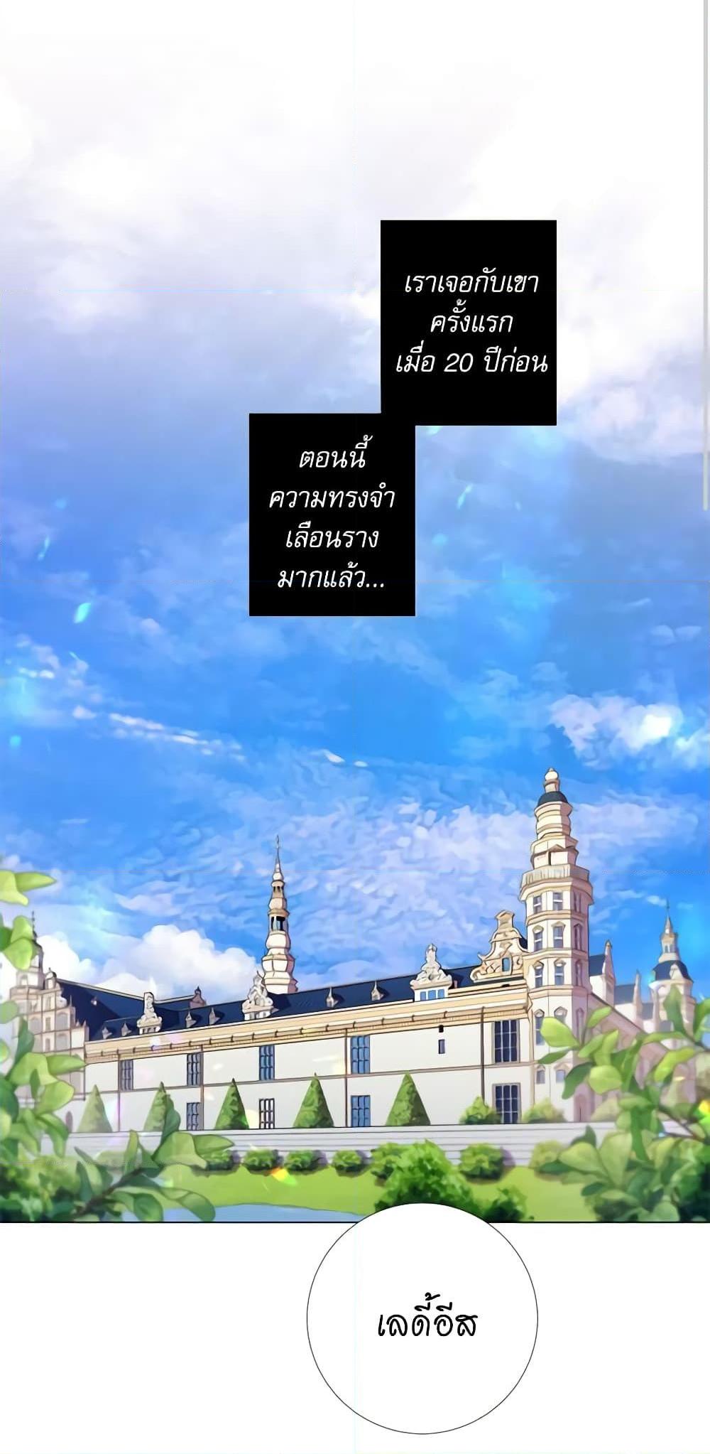 Manga-lc-com อ่านมังงะ อ่านการ์ตูน ออนไลน์ ฟรี Lady to Queen ตอนที่ 1 2 3 4 5 6 7 8 9 10 11 12 13 14 ฟรี ไม่มีโฆษณา Manga-lc - อ่าน มังงะ อ่าน การ์ตูน ออนไลน์ อ่านมังงะ ฟรี