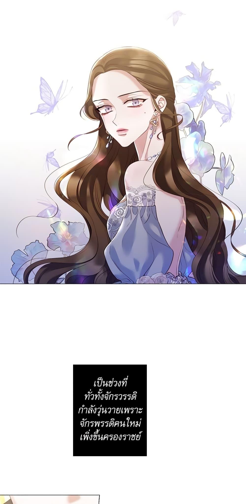 Manga-lc-com อ่านมังงะ อ่านการ์ตูน ออนไลน์ ฟรี Lady to Queen ตอนที่ 1 2 3 4 5 6 7 8 9 10 11 12 13 14 ฟรี ไม่มีโฆษณา Manga-lc - อ่าน มังงะ อ่าน การ์ตูน ออนไลน์ อ่านมังงะ ฟรี