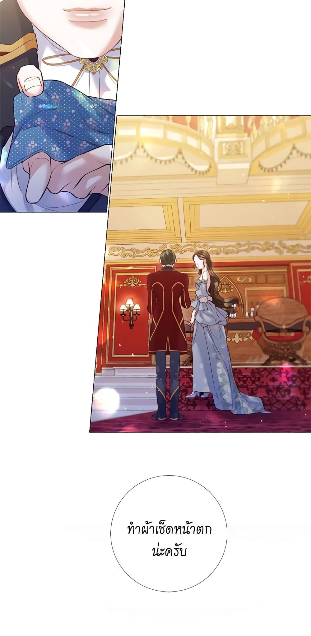 Manga-lc-com อ่านมังงะ อ่านการ์ตูน ออนไลน์ ฟรี Lady to Queen ตอนที่ 1 2 3 4 5 6 7 8 9 10 11 12 13 14 ฟรี ไม่มีโฆษณา Manga-lc - อ่าน มังงะ อ่าน การ์ตูน ออนไลน์ อ่านมังงะ ฟรี