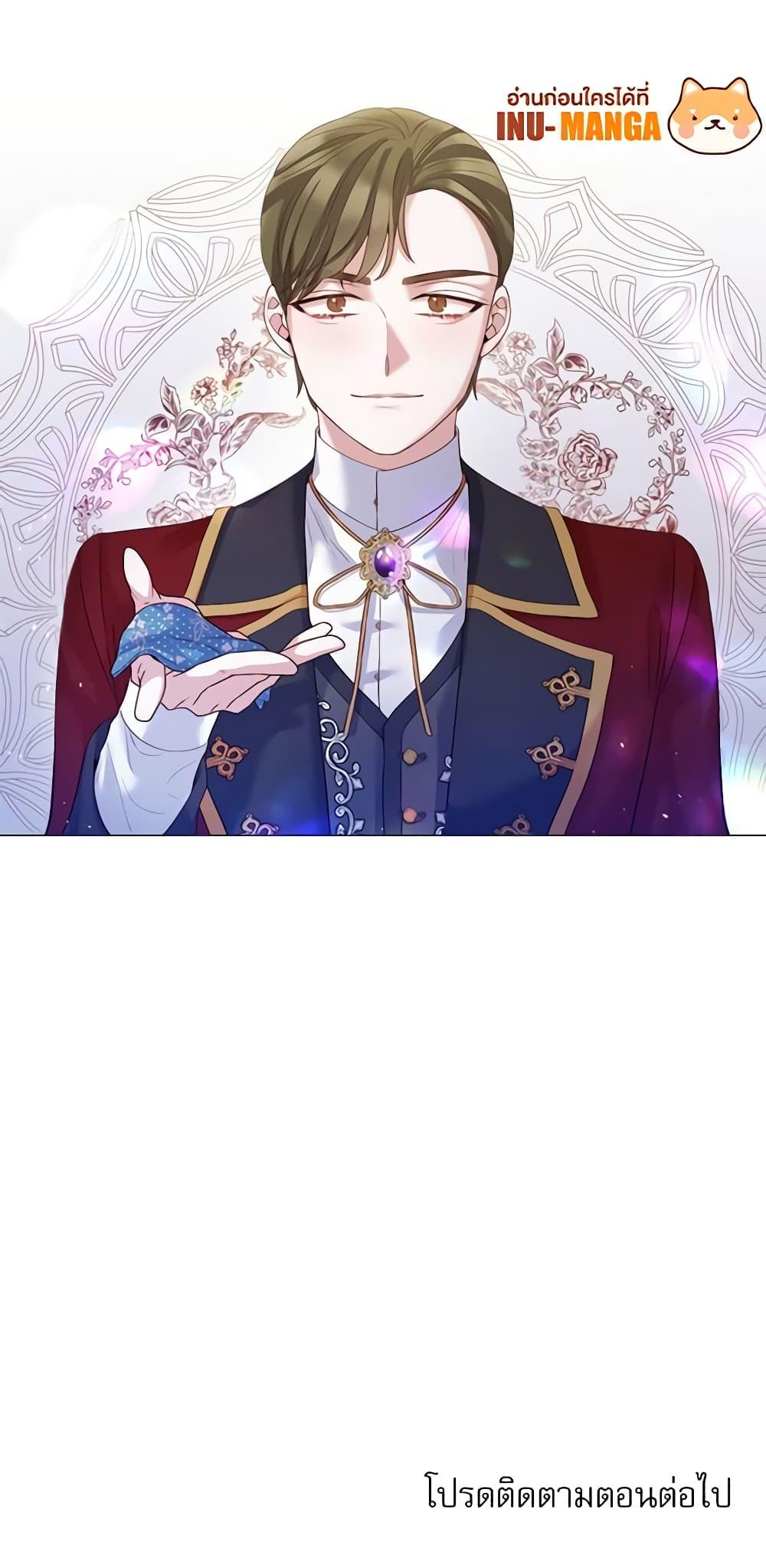 Manga-lc-com อ่านมังงะ อ่านการ์ตูน ออนไลน์ ฟรี Lady to Queen ตอนที่ 1 2 3 4 5 6 7 8 9 10 11 12 13 14 ฟรี ไม่มีโฆษณา Manga-lc - อ่าน มังงะ อ่าน การ์ตูน ออนไลน์ อ่านมังงะ ฟรี