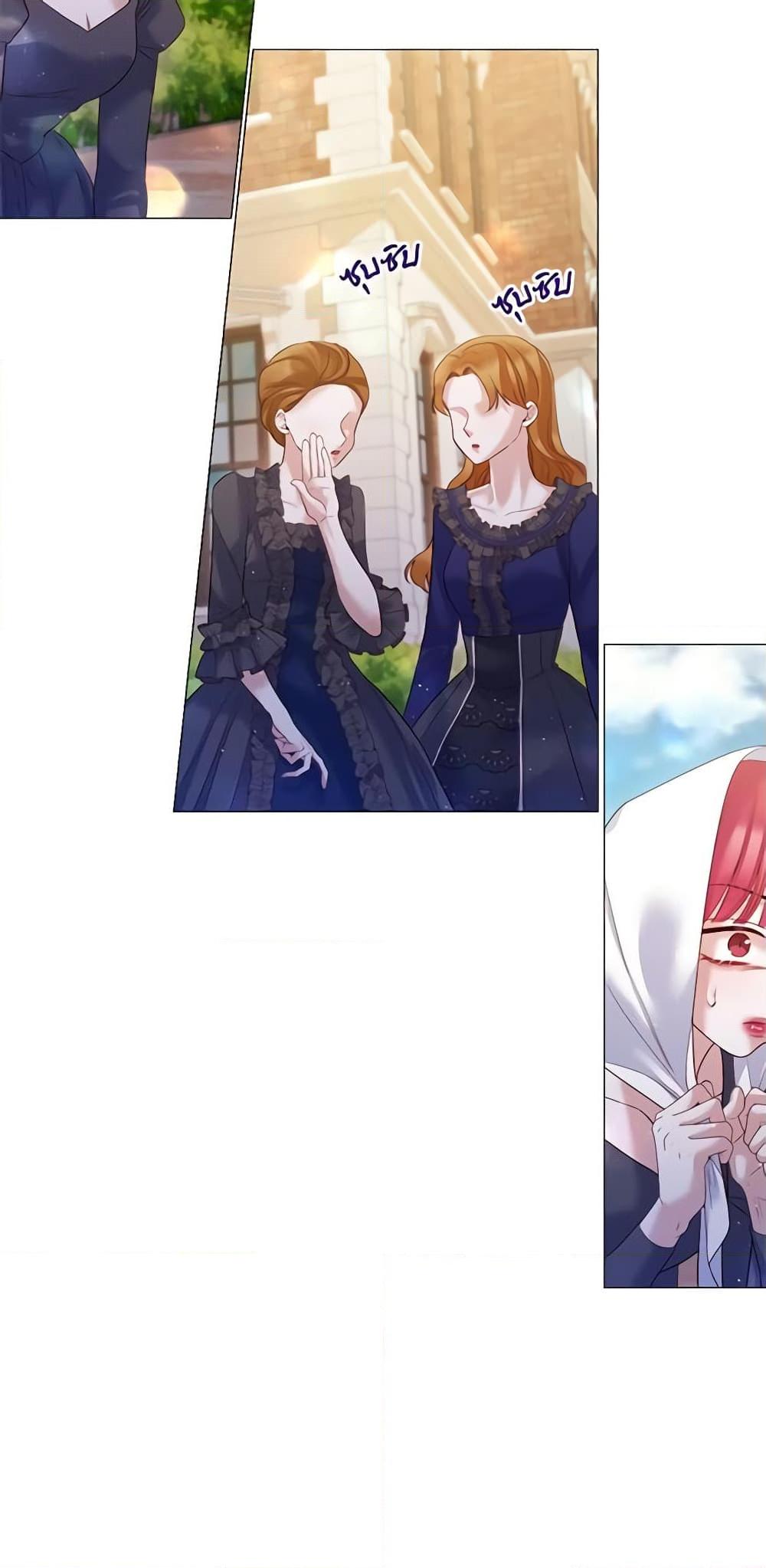 Manga-lc-com อ่านมังงะ อ่านการ์ตูน ออนไลน์ ฟรี Lady to Queen ตอนที่ 1 2 3 4 5 6 7 8 9 10 11 12 13 14 ฟรี ไม่มีโฆษณา Manga-lc - อ่าน มังงะ อ่าน การ์ตูน ออนไลน์ อ่านมังงะ ฟรี