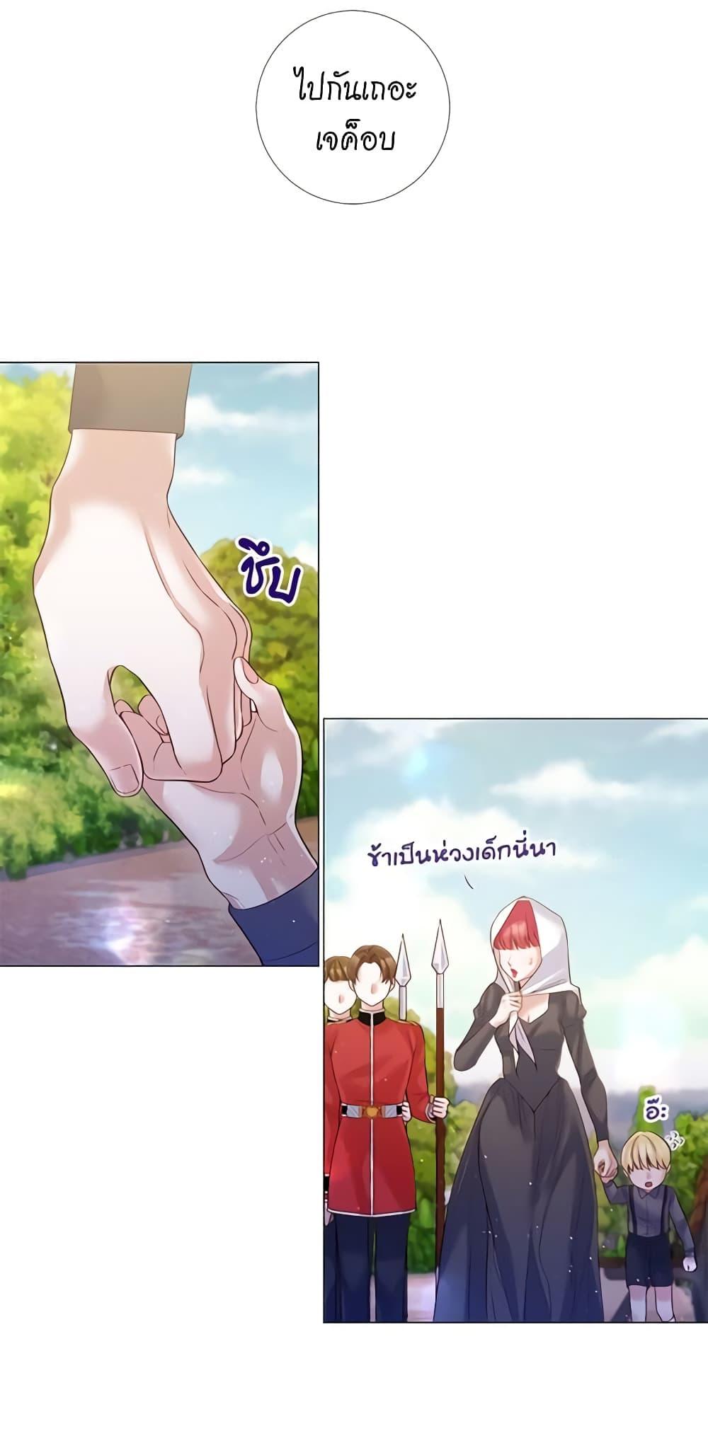 Manga-lc-com อ่านมังงะ อ่านการ์ตูน ออนไลน์ ฟรี Lady to Queen ตอนที่ 1 2 3 4 5 6 7 8 9 10 11 12 13 14 ฟรี ไม่มีโฆษณา Manga-lc - อ่าน มังงะ อ่าน การ์ตูน ออนไลน์ อ่านมังงะ ฟรี