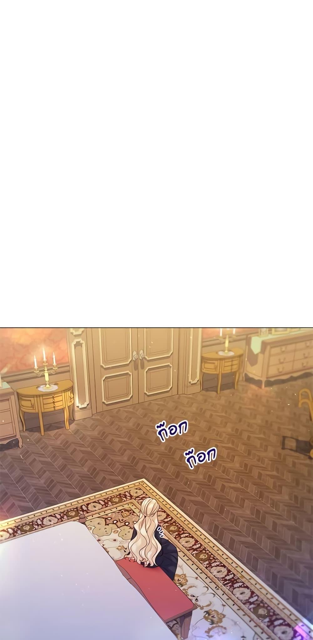 Manga-lc-com อ่านมังงะ อ่านการ์ตูน ออนไลน์ ฟรี Lady to Queen ตอนที่ 1 2 3 4 5 6 7 8 9 10 11 12 13 14 ฟรี ไม่มีโฆษณา Manga-lc - อ่าน มังงะ อ่าน การ์ตูน ออนไลน์ อ่านมังงะ ฟรี