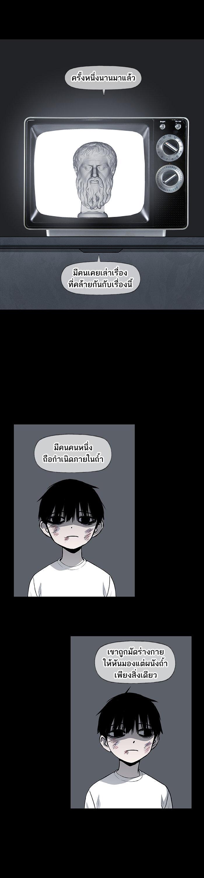 Manga-lc-com อ่านมังงะ อ่านการ์ตูน ออนไลน์ ฟรี The Boxer ตอนที่ 1 2 3 4 5 6 7 8 9 10 11 12 13 14 ฟรี ไม่มีโฆษณา Manga-lc - อ่าน มังงะ อ่าน การ์ตูน ออนไลน์ อ่านมังงะ ฟรี