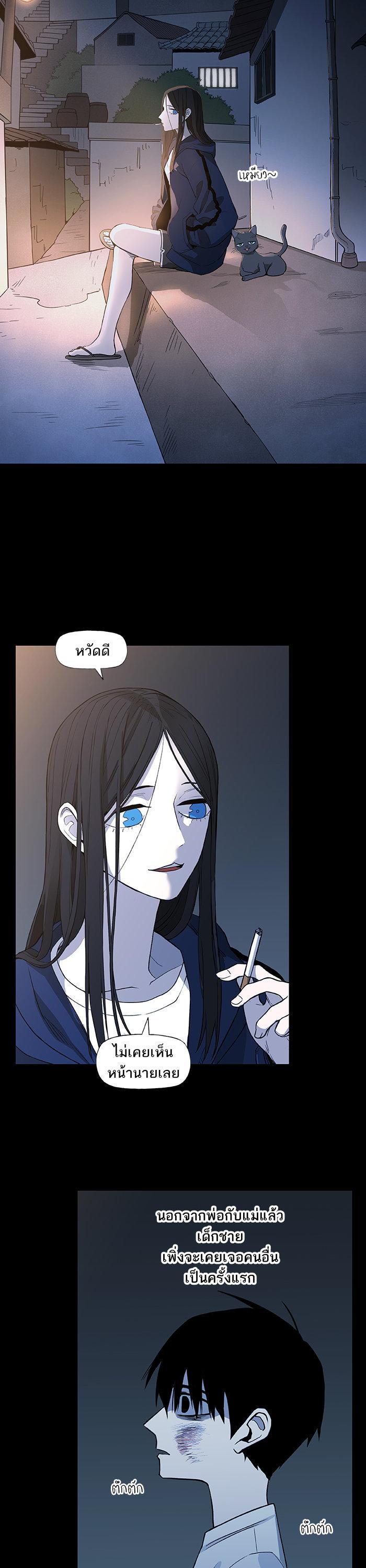 Manga-lc-com อ่านมังงะ อ่านการ์ตูน ออนไลน์ ฟรี The Boxer ตอนที่ 1 2 3 4 5 6 7 8 9 10 11 12 13 14 ฟรี ไม่มีโฆษณา Manga-lc - อ่าน มังงะ อ่าน การ์ตูน ออนไลน์ อ่านมังงะ ฟรี