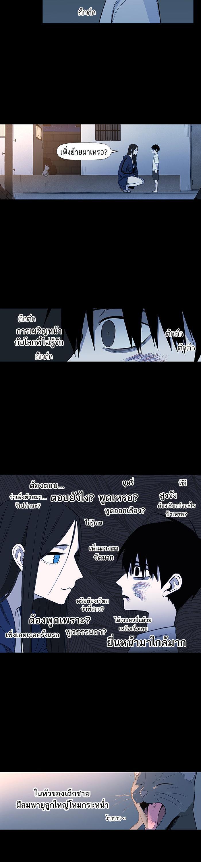 Manga-lc-com อ่านมังงะ อ่านการ์ตูน ออนไลน์ ฟรี The Boxer ตอนที่ 1 2 3 4 5 6 7 8 9 10 11 12 13 14 ฟรี ไม่มีโฆษณา Manga-lc - อ่าน มังงะ อ่าน การ์ตูน ออนไลน์ อ่านมังงะ ฟรี