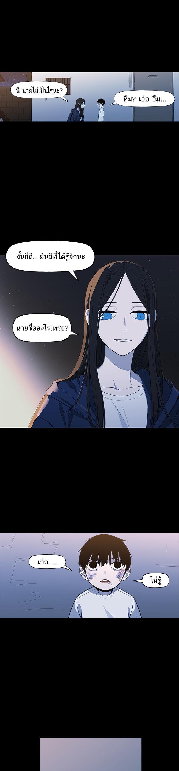 Manga-lc-com อ่านมังงะ อ่านการ์ตูน ออนไลน์ ฟรี The Boxer ตอนที่ 1 2 3 4 5 6 7 8 9 10 11 12 13 14 ฟรี ไม่มีโฆษณา Manga-lc - อ่าน มังงะ อ่าน การ์ตูน ออนไลน์ อ่านมังงะ ฟรี