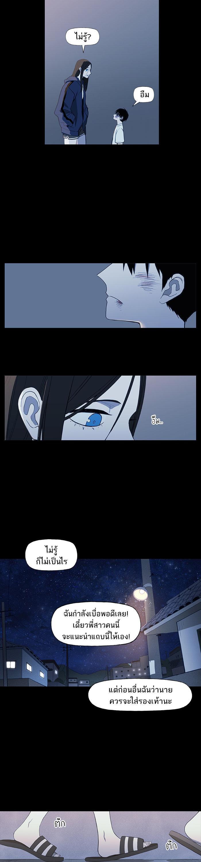 Manga-lc-com อ่านมังงะ อ่านการ์ตูน ออนไลน์ ฟรี The Boxer ตอนที่ 1 2 3 4 5 6 7 8 9 10 11 12 13 14 ฟรี ไม่มีโฆษณา Manga-lc - อ่าน มังงะ อ่าน การ์ตูน ออนไลน์ อ่านมังงะ ฟรี