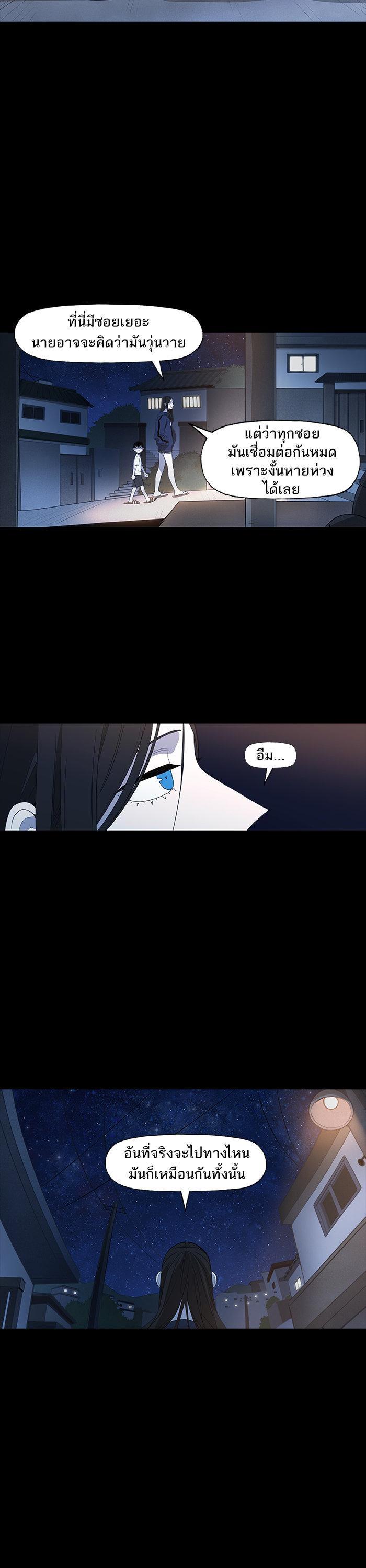 Manga-lc-com อ่านมังงะ อ่านการ์ตูน ออนไลน์ ฟรี The Boxer ตอนที่ 1 2 3 4 5 6 7 8 9 10 11 12 13 14 ฟรี ไม่มีโฆษณา Manga-lc - อ่าน มังงะ อ่าน การ์ตูน ออนไลน์ อ่านมังงะ ฟรี