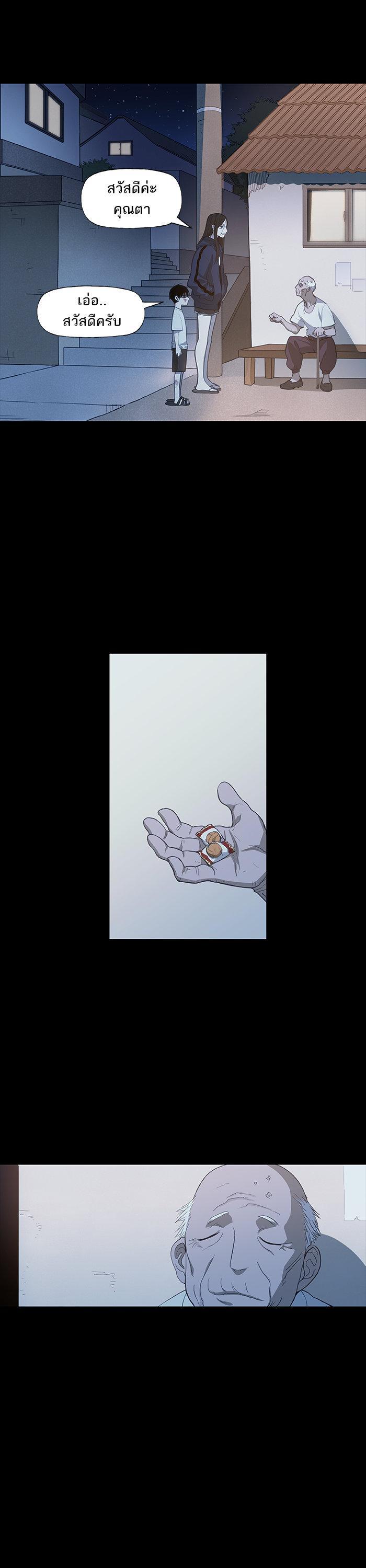 Manga-lc-com อ่านมังงะ อ่านการ์ตูน ออนไลน์ ฟรี The Boxer ตอนที่ 1 2 3 4 5 6 7 8 9 10 11 12 13 14 ฟรี ไม่มีโฆษณา Manga-lc - อ่าน มังงะ อ่าน การ์ตูน ออนไลน์ อ่านมังงะ ฟรี