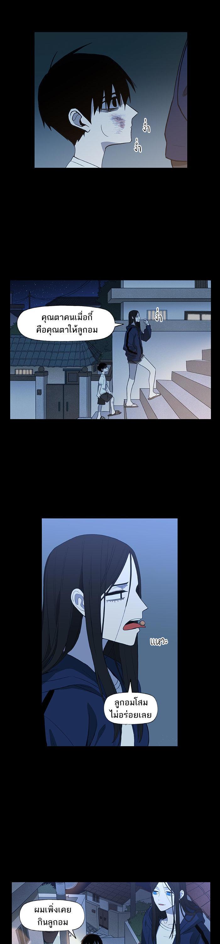 Manga-lc-com อ่านมังงะ อ่านการ์ตูน ออนไลน์ ฟรี The Boxer ตอนที่ 1 2 3 4 5 6 7 8 9 10 11 12 13 14 ฟรี ไม่มีโฆษณา Manga-lc - อ่าน มังงะ อ่าน การ์ตูน ออนไลน์ อ่านมังงะ ฟรี