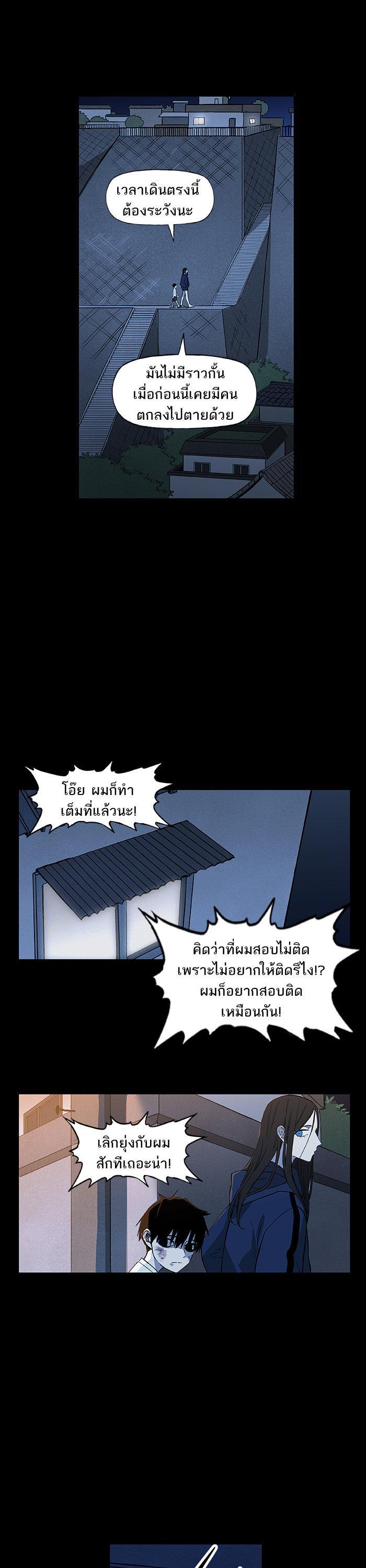 Manga-lc-com อ่านมังงะ อ่านการ์ตูน ออนไลน์ ฟรี The Boxer ตอนที่ 1 2 3 4 5 6 7 8 9 10 11 12 13 14 ฟรี ไม่มีโฆษณา Manga-lc - อ่าน มังงะ อ่าน การ์ตูน ออนไลน์ อ่านมังงะ ฟรี