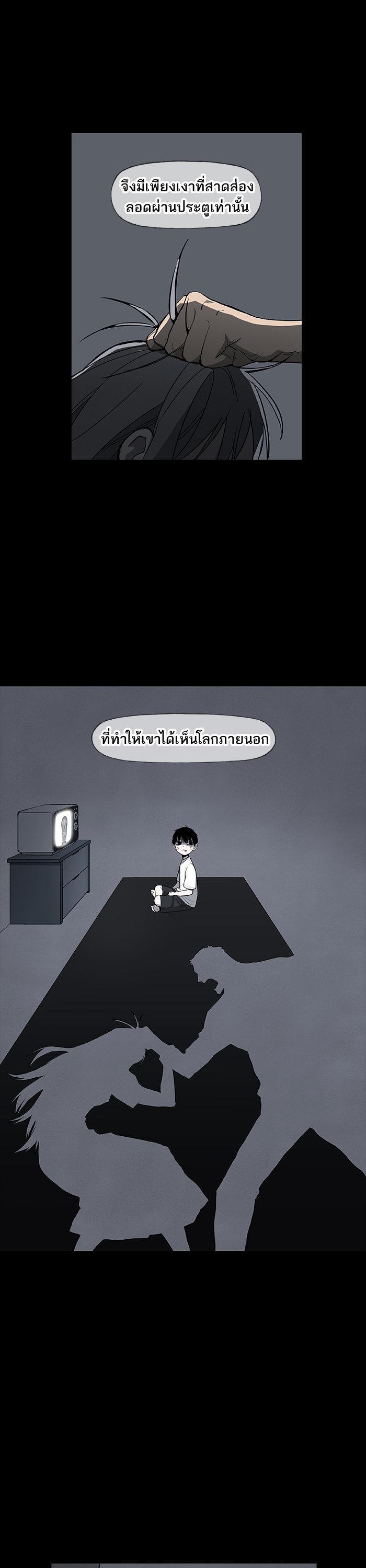 Manga-lc-com อ่านมังงะ อ่านการ์ตูน ออนไลน์ ฟรี The Boxer ตอนที่ 1 2 3 4 5 6 7 8 9 10 11 12 13 14 ฟรี ไม่มีโฆษณา Manga-lc - อ่าน มังงะ อ่าน การ์ตูน ออนไลน์ อ่านมังงะ ฟรี