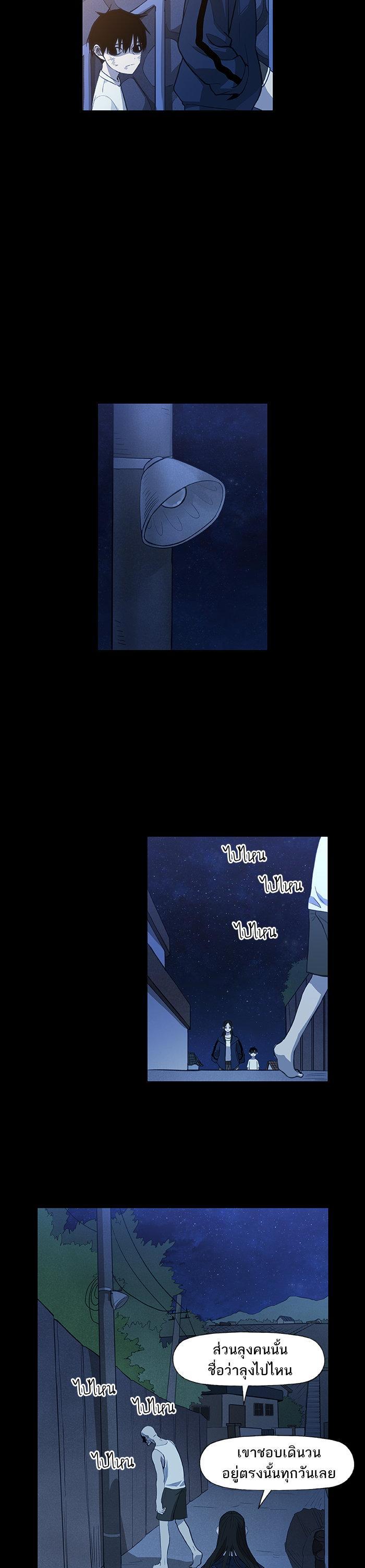 Manga-lc-com อ่านมังงะ อ่านการ์ตูน ออนไลน์ ฟรี The Boxer ตอนที่ 1 2 3 4 5 6 7 8 9 10 11 12 13 14 ฟรี ไม่มีโฆษณา Manga-lc - อ่าน มังงะ อ่าน การ์ตูน ออนไลน์ อ่านมังงะ ฟรี