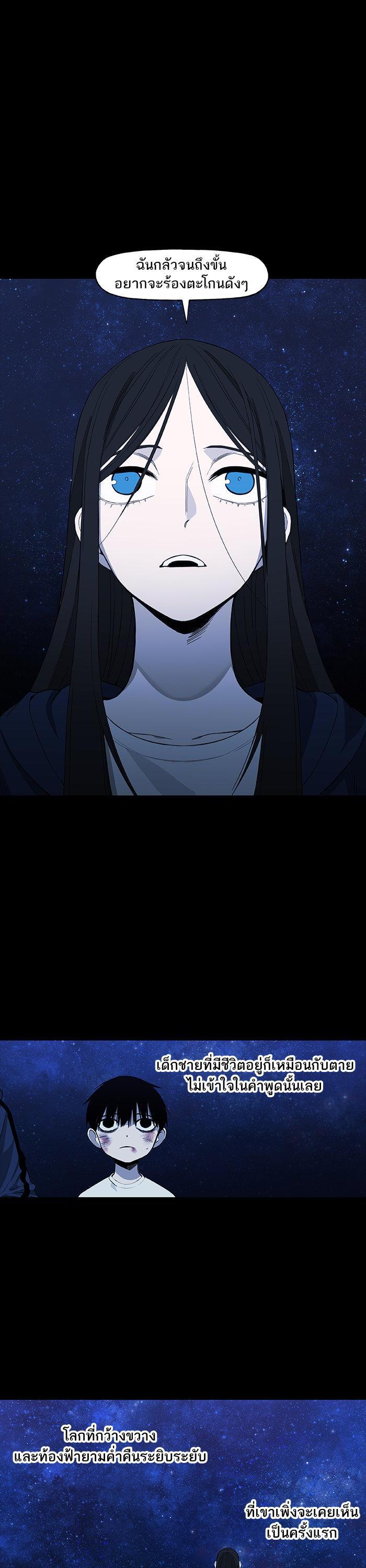 Manga-lc-com อ่านมังงะ อ่านการ์ตูน ออนไลน์ ฟรี The Boxer ตอนที่ 1 2 3 4 5 6 7 8 9 10 11 12 13 14 ฟรี ไม่มีโฆษณา Manga-lc - อ่าน มังงะ อ่าน การ์ตูน ออนไลน์ อ่านมังงะ ฟรี