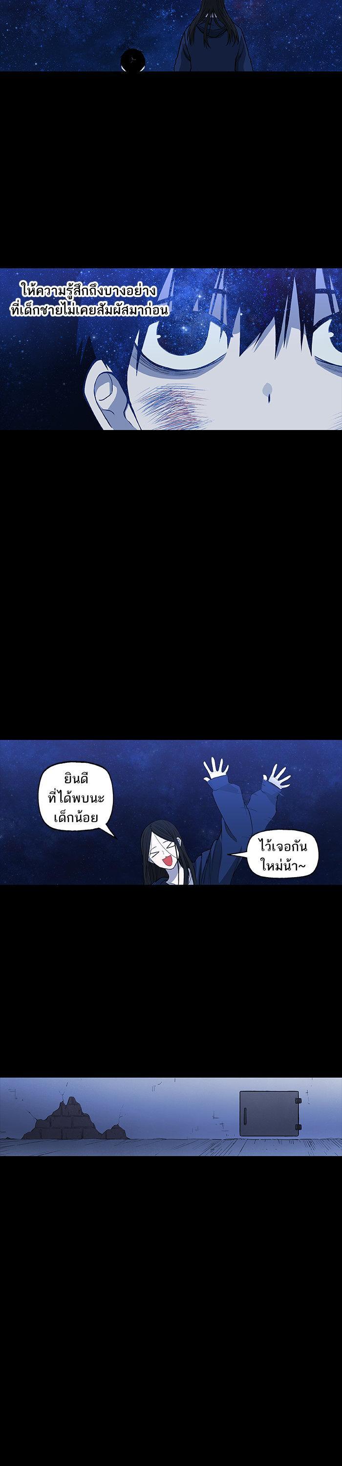 Manga-lc-com อ่านมังงะ อ่านการ์ตูน ออนไลน์ ฟรี The Boxer ตอนที่ 1 2 3 4 5 6 7 8 9 10 11 12 13 14 ฟรี ไม่มีโฆษณา Manga-lc - อ่าน มังงะ อ่าน การ์ตูน ออนไลน์ อ่านมังงะ ฟรี