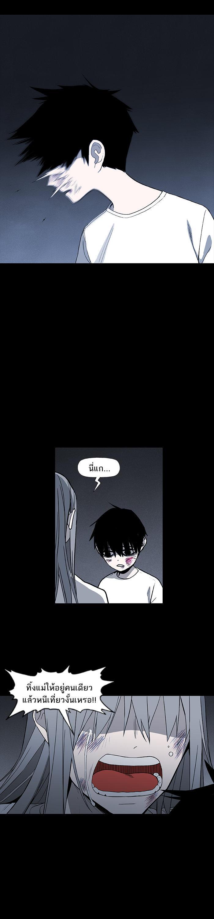 Manga-lc-com อ่านมังงะ อ่านการ์ตูน ออนไลน์ ฟรี The Boxer ตอนที่ 1 2 3 4 5 6 7 8 9 10 11 12 13 14 ฟรี ไม่มีโฆษณา Manga-lc - อ่าน มังงะ อ่าน การ์ตูน ออนไลน์ อ่านมังงะ ฟรี