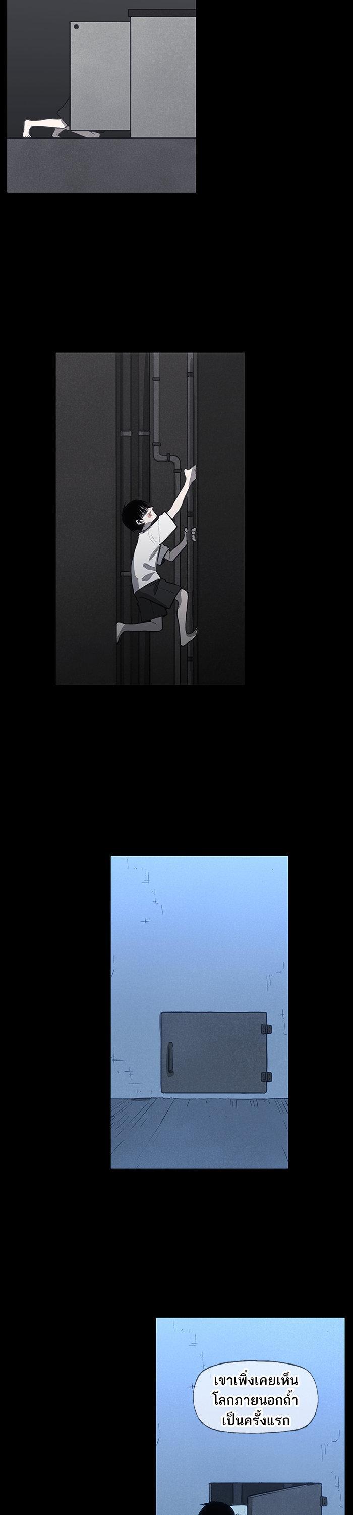 Manga-lc-com อ่านมังงะ อ่านการ์ตูน ออนไลน์ ฟรี The Boxer ตอนที่ 1 2 3 4 5 6 7 8 9 10 11 12 13 14 ฟรี ไม่มีโฆษณา Manga-lc - อ่าน มังงะ อ่าน การ์ตูน ออนไลน์ อ่านมังงะ ฟรี