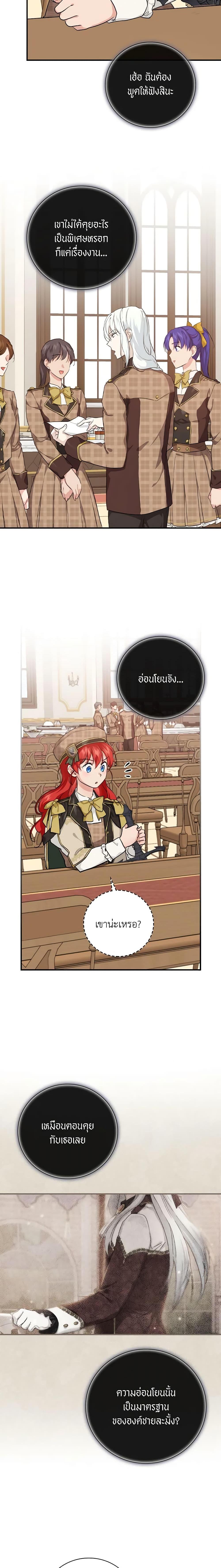 Manga-lc-com อ่านมังงะ อ่านการ์ตูน ออนไลน์ ฟรี Finding My Father’s Son ตอนที่ 1 2 3 4 5 6 7 8 9 10 11 12 13 14 ฟรี ไม่มีโฆษณา Manga-lc - อ่าน มังงะ อ่าน การ์ตูน ออนไลน์ อ่านมังงะ ฟรี