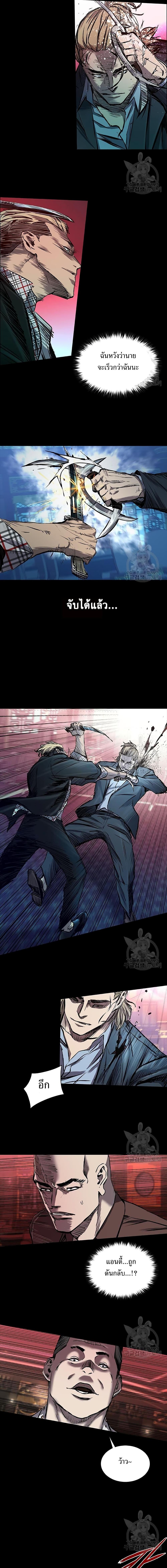 Manga-lc-com อ่านมังงะ อ่านการ์ตูน ออนไลน์ ฟรี Castle 2 Pinnacle ตอนที่ 1 2 3 4 5 6 7 8 9 10 11 12 13 14 ฟรี ไม่มีโฆษณา Manga-lc - อ่าน มังงะ อ่าน การ์ตูน ออนไลน์ อ่านมังงะ ฟรี