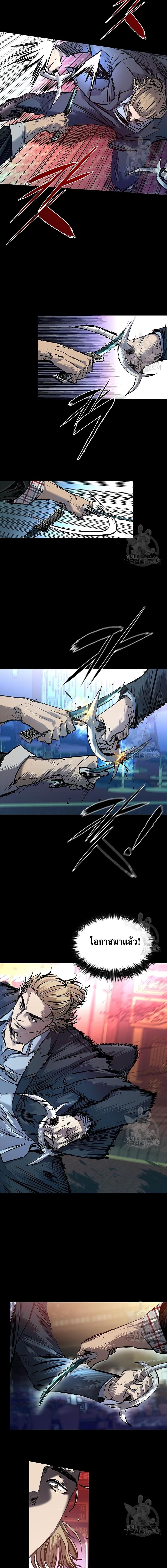 Manga-lc-com อ่านมังงะ อ่านการ์ตูน ออนไลน์ ฟรี Castle 2 Pinnacle ตอนที่ 1 2 3 4 5 6 7 8 9 10 11 12 13 14 ฟรี ไม่มีโฆษณา Manga-lc - อ่าน มังงะ อ่าน การ์ตูน ออนไลน์ อ่านมังงะ ฟรี