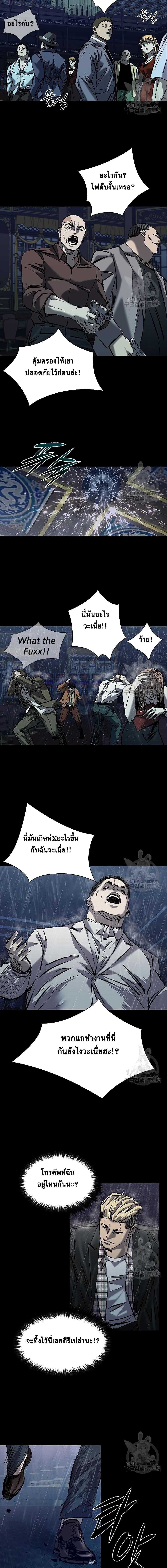 Manga-lc-com อ่านมังงะ อ่านการ์ตูน ออนไลน์ ฟรี Castle 2 Pinnacle ตอนที่ 1 2 3 4 5 6 7 8 9 10 11 12 13 14 ฟรี ไม่มีโฆษณา Manga-lc - อ่าน มังงะ อ่าน การ์ตูน ออนไลน์ อ่านมังงะ ฟรี