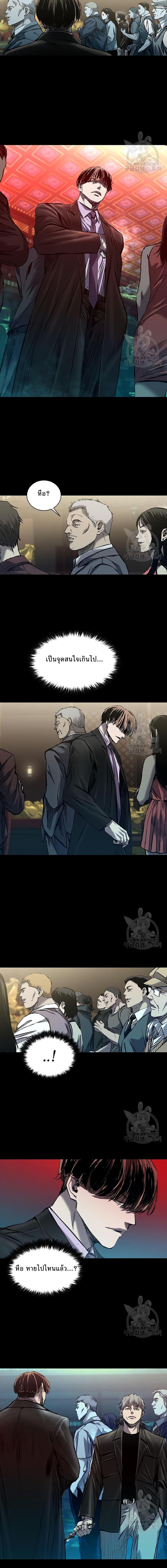 Manga-lc-com อ่านมังงะ อ่านการ์ตูน ออนไลน์ ฟรี Castle 2 Pinnacle ตอนที่ 1 2 3 4 5 6 7 8 9 10 11 12 13 14 ฟรี ไม่มีโฆษณา Manga-lc - อ่าน มังงะ อ่าน การ์ตูน ออนไลน์ อ่านมังงะ ฟรี