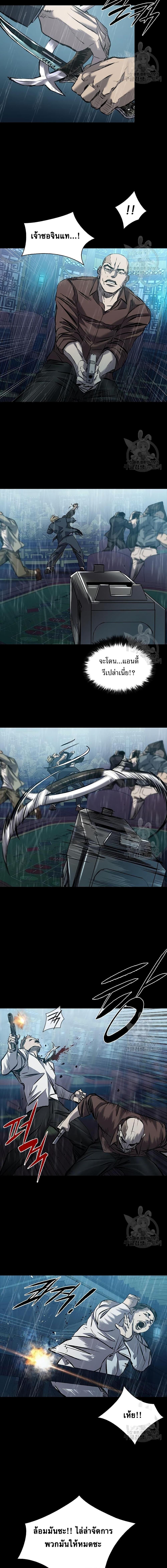 Manga-lc-com อ่านมังงะ อ่านการ์ตูน ออนไลน์ ฟรี Castle 2 Pinnacle ตอนที่ 1 2 3 4 5 6 7 8 9 10 11 12 13 14 ฟรี ไม่มีโฆษณา Manga-lc - อ่าน มังงะ อ่าน การ์ตูน ออนไลน์ อ่านมังงะ ฟรี