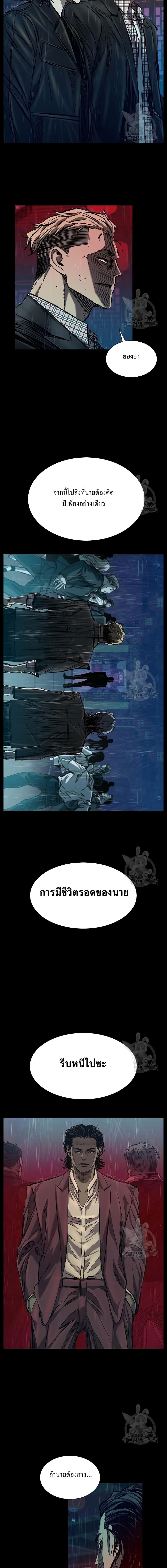 Manga-lc-com อ่านมังงะ อ่านการ์ตูน ออนไลน์ ฟรี Castle 2 Pinnacle ตอนที่ 1 2 3 4 5 6 7 8 9 10 11 12 13 14 ฟรี ไม่มีโฆษณา Manga-lc - อ่าน มังงะ อ่าน การ์ตูน ออนไลน์ อ่านมังงะ ฟรี