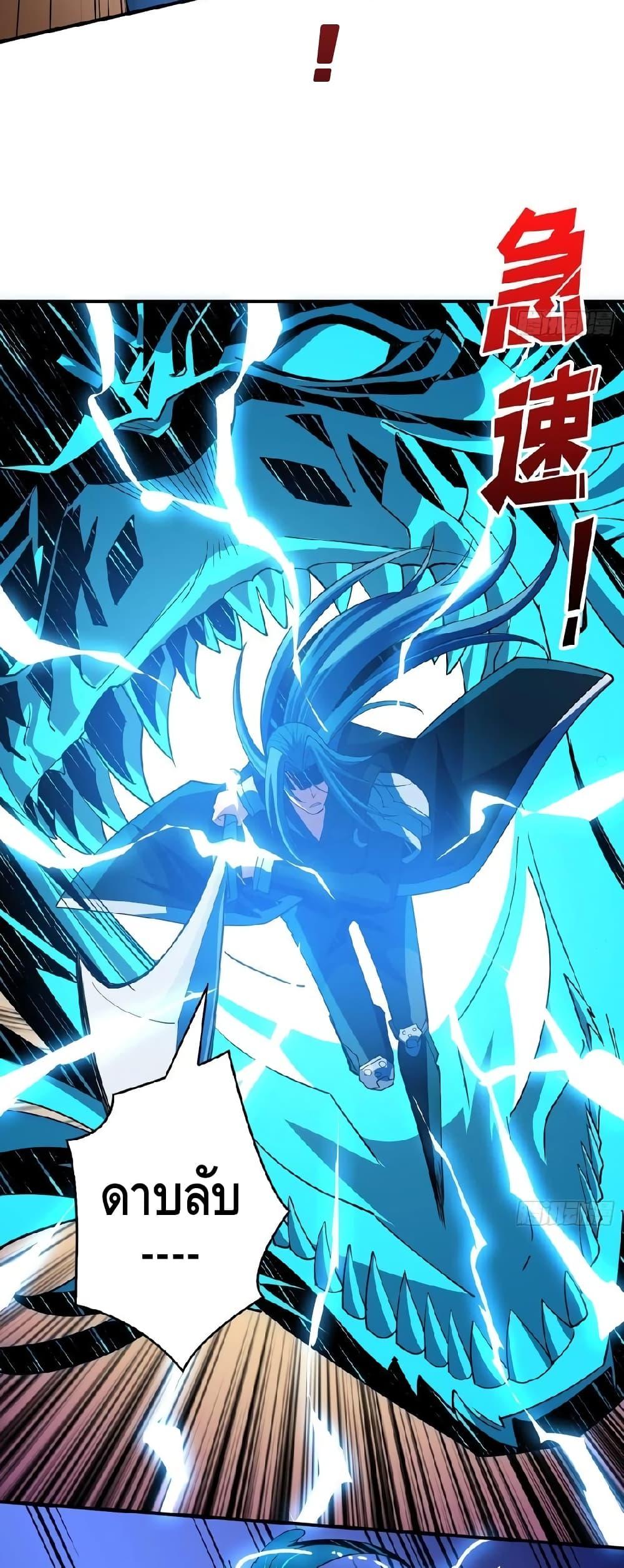 Manga-lc-com อ่านมังงะ อ่านการ์ตูน ออนไลน์ ฟรี King Account at the Start ตอนที่ 1 2 3 4 5 6 7 8 9 10 11 12 13 14 ฟรี ไม่มีโฆษณา Manga-lc - อ่าน มังงะ อ่าน การ์ตูน ออนไลน์ อ่านมังงะ ฟรี