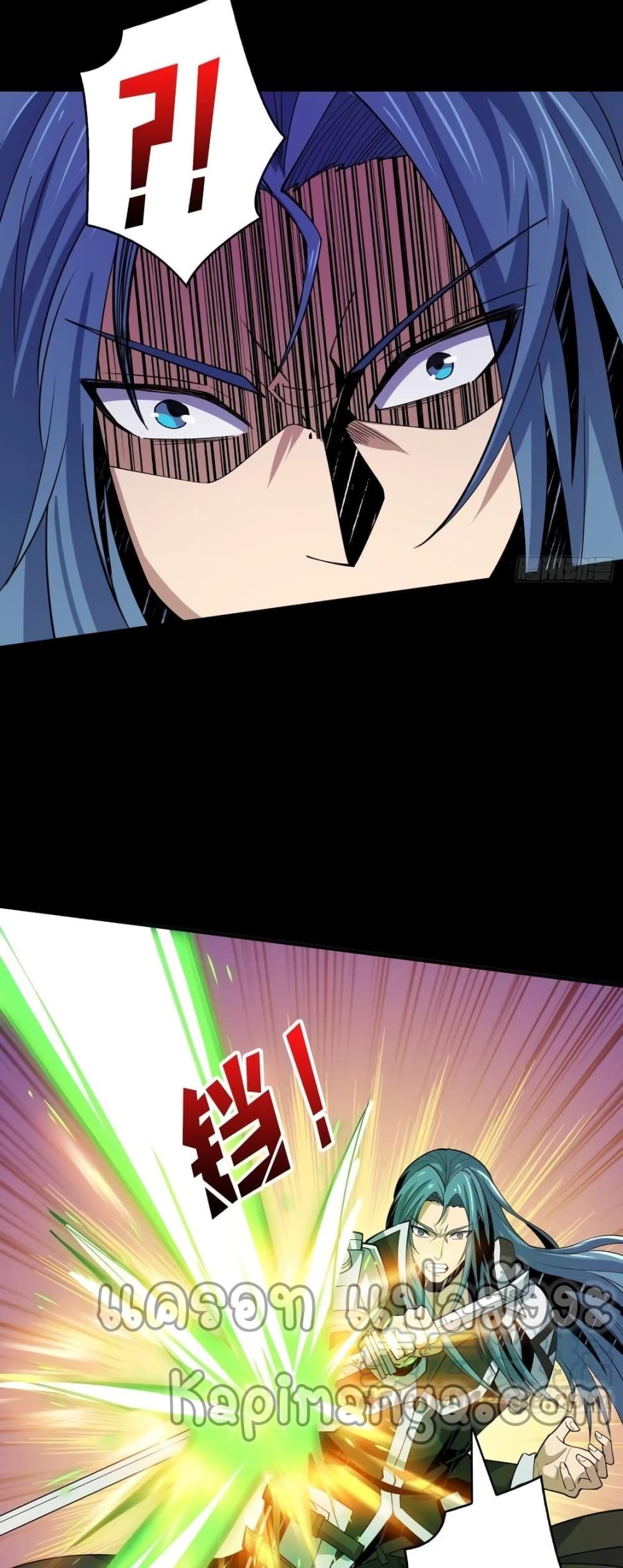 Manga-lc-com อ่านมังงะ อ่านการ์ตูน ออนไลน์ ฟรี King Account at the Start ตอนที่ 1 2 3 4 5 6 7 8 9 10 11 12 13 14 ฟรี ไม่มีโฆษณา Manga-lc - อ่าน มังงะ อ่าน การ์ตูน ออนไลน์ อ่านมังงะ ฟรี