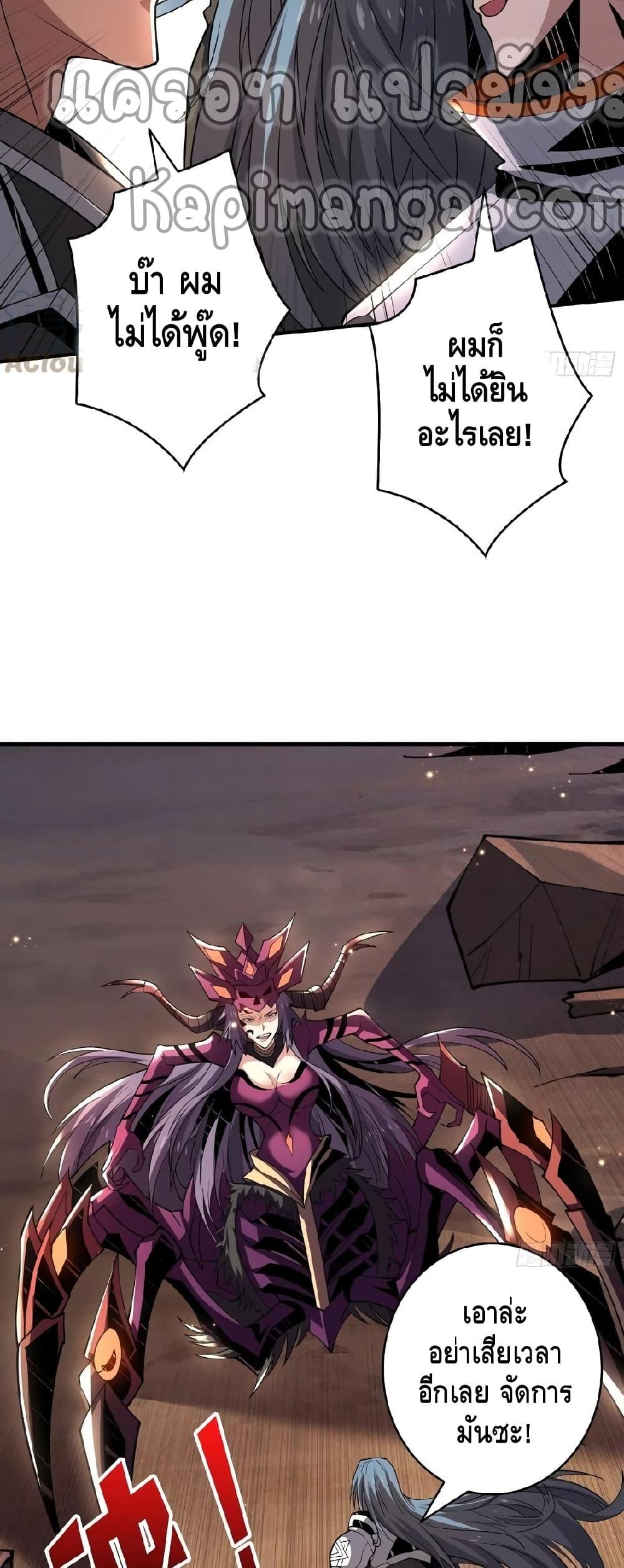 Manga-lc-com อ่านมังงะ อ่านการ์ตูน ออนไลน์ ฟรี King Account at the Start ตอนที่ 1 2 3 4 5 6 7 8 9 10 11 12 13 14 ฟรี ไม่มีโฆษณา Manga-lc - อ่าน มังงะ อ่าน การ์ตูน ออนไลน์ อ่านมังงะ ฟรี