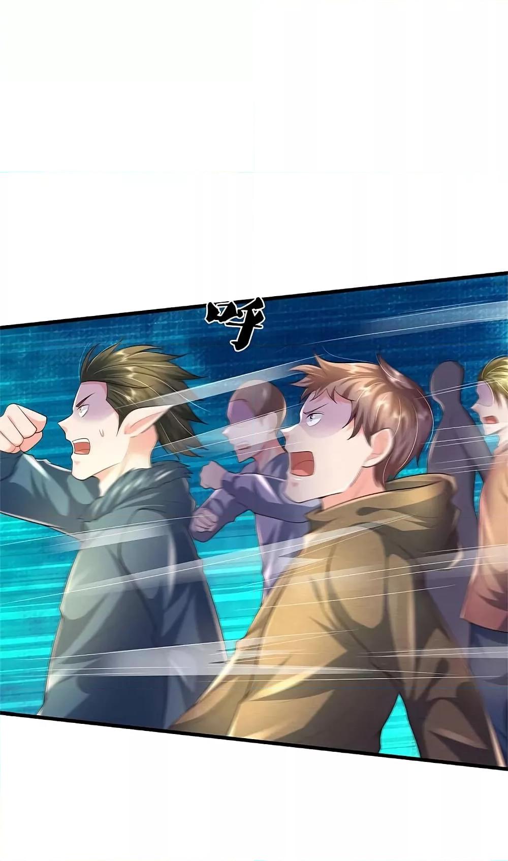 Manga-lc-com อ่านมังงะ อ่านการ์ตูน ออนไลน์ ฟรี I’mTheGreatI ตอนที่ 1 2 3 4 5 6 7 8 9 10 11 12 13 14 ฟรี ไม่มีโฆษณา Manga-lc - อ่าน มังงะ อ่าน การ์ตูน ออนไลน์ อ่านมังงะ ฟรี