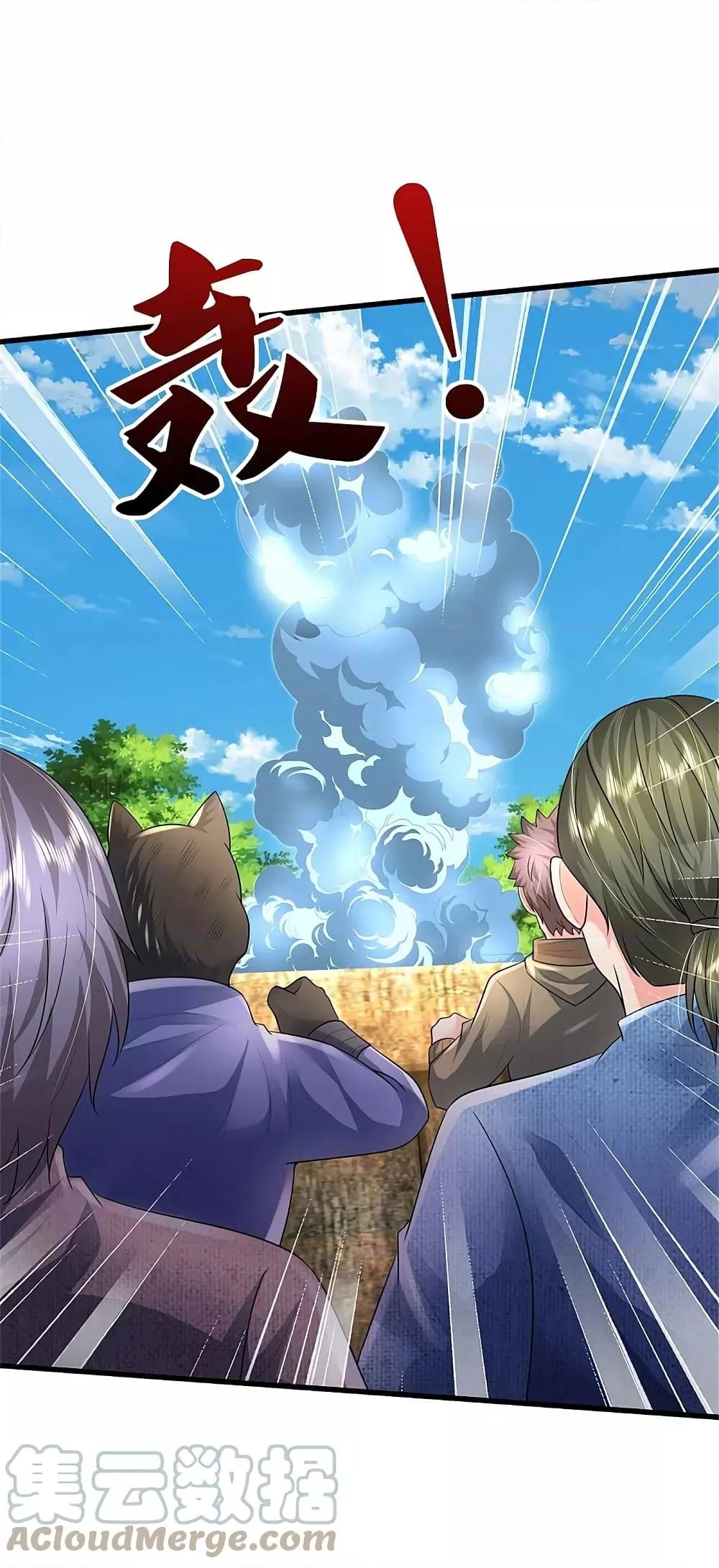 Manga-lc-com อ่านมังงะ อ่านการ์ตูน ออนไลน์ ฟรี I’mTheGreatI ตอนที่ 1 2 3 4 5 6 7 8 9 10 11 12 13 14 ฟรี ไม่มีโฆษณา Manga-lc - อ่าน มังงะ อ่าน การ์ตูน ออนไลน์ อ่านมังงะ ฟรี