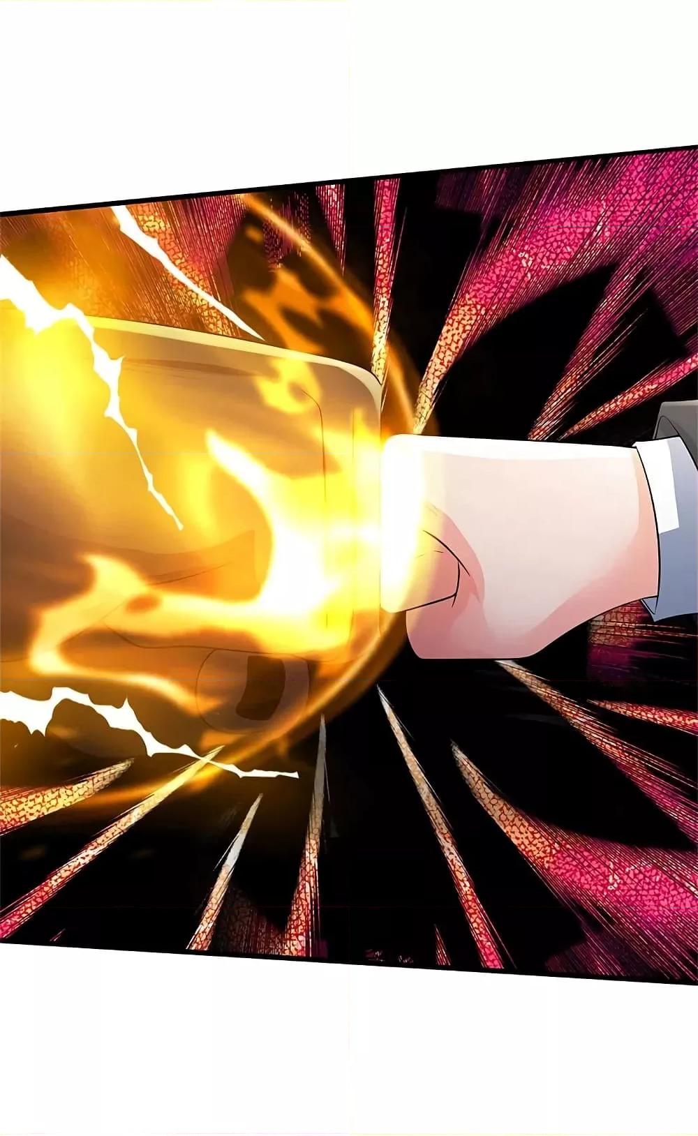Manga-lc-com อ่านมังงะ อ่านการ์ตูน ออนไลน์ ฟรี I’mTheGreatI ตอนที่ 1 2 3 4 5 6 7 8 9 10 11 12 13 14 ฟรี ไม่มีโฆษณา Manga-lc - อ่าน มังงะ อ่าน การ์ตูน ออนไลน์ อ่านมังงะ ฟรี