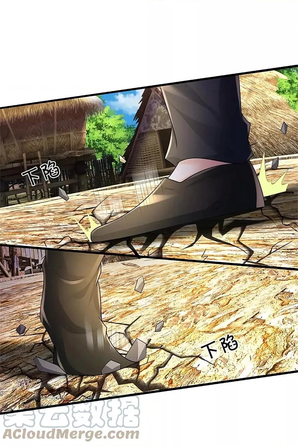 Manga-lc-com อ่านมังงะ อ่านการ์ตูน ออนไลน์ ฟรี I’mTheGreatI ตอนที่ 1 2 3 4 5 6 7 8 9 10 11 12 13 14 ฟรี ไม่มีโฆษณา Manga-lc - อ่าน มังงะ อ่าน การ์ตูน ออนไลน์ อ่านมังงะ ฟรี