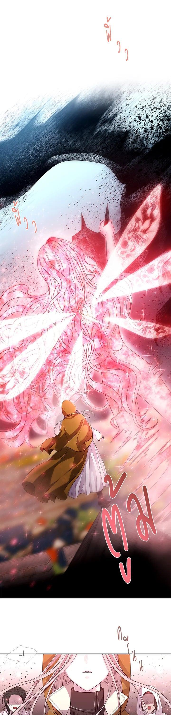 Manga-lc-com อ่านมังงะ อ่านการ์ตูน ออนไลน์ ฟรี Charlotte Has Five Disciples ตอนที่ 1 2 3 4 5 6 7 8 9 10 11 12 13 14 ฟรี ไม่มีโฆษณา Manga-lc - อ่าน มังงะ อ่าน การ์ตูน ออนไลน์ อ่านมังงะ ฟรี