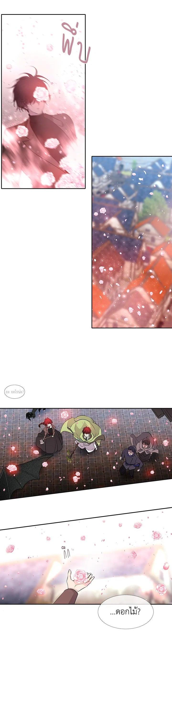 Manga-lc-com อ่านมังงะ อ่านการ์ตูน ออนไลน์ ฟรี Charlotte Has Five Disciples ตอนที่ 1 2 3 4 5 6 7 8 9 10 11 12 13 14 ฟรี ไม่มีโฆษณา Manga-lc - อ่าน มังงะ อ่าน การ์ตูน ออนไลน์ อ่านมังงะ ฟรี