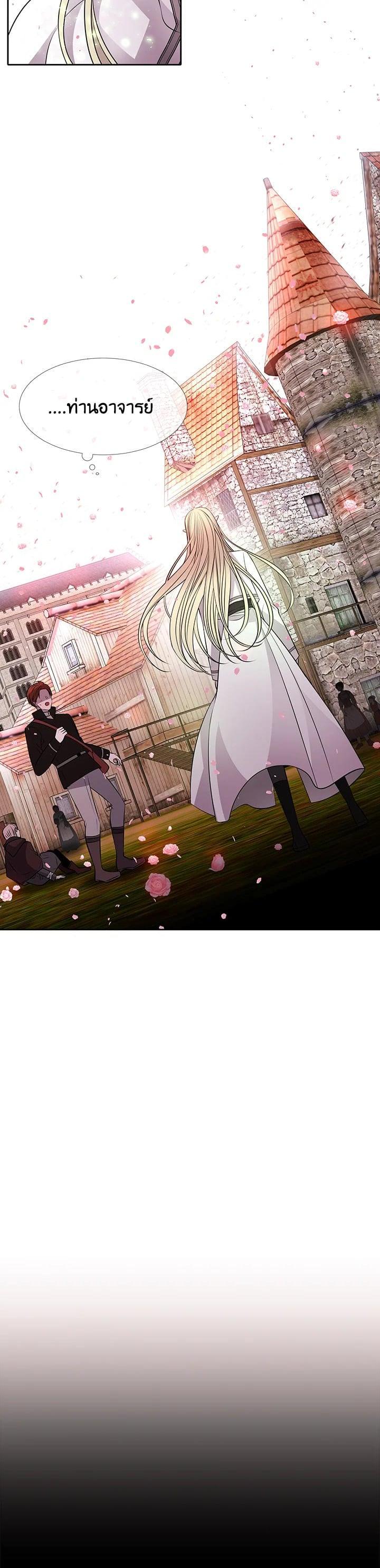 Manga-lc-com อ่านมังงะ อ่านการ์ตูน ออนไลน์ ฟรี Charlotte Has Five Disciples ตอนที่ 1 2 3 4 5 6 7 8 9 10 11 12 13 14 ฟรี ไม่มีโฆษณา Manga-lc - อ่าน มังงะ อ่าน การ์ตูน ออนไลน์ อ่านมังงะ ฟรี