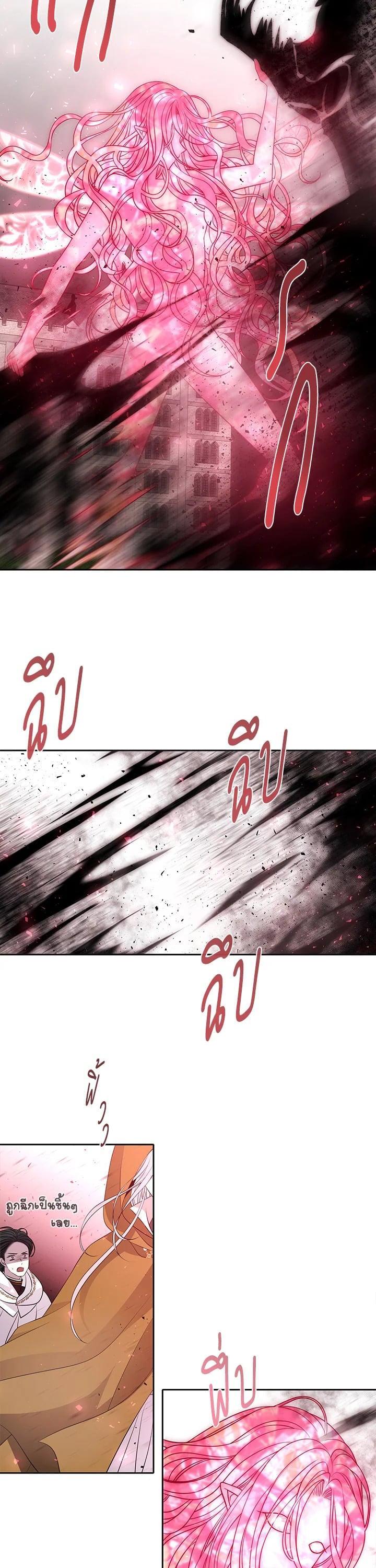 Manga-lc-com อ่านมังงะ อ่านการ์ตูน ออนไลน์ ฟรี Charlotte Has Five Disciples ตอนที่ 1 2 3 4 5 6 7 8 9 10 11 12 13 14 ฟรี ไม่มีโฆษณา Manga-lc - อ่าน มังงะ อ่าน การ์ตูน ออนไลน์ อ่านมังงะ ฟรี